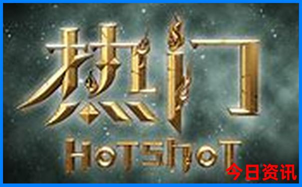 旅游景点大全排名