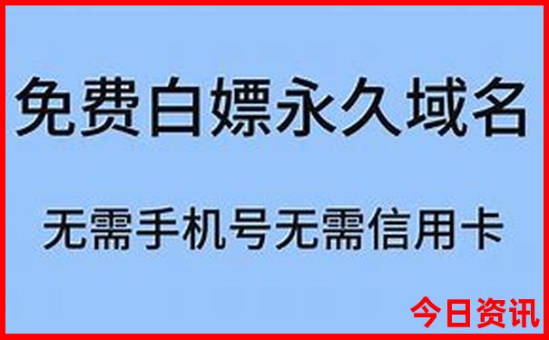 三中三必中一免费资料群