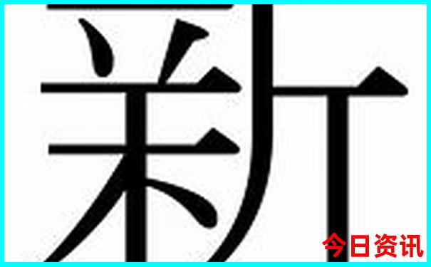 云南3日游最佳方案