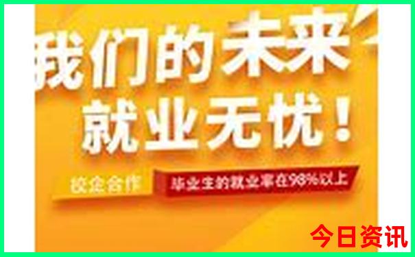 老年人游黄山最佳路线