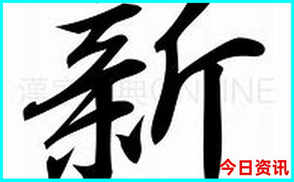 带孩子去北京攻略自助游攻略