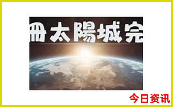 湛江旅游必去十大景点排名