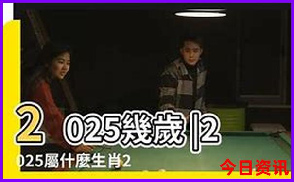 泸沽湖必去三个景点