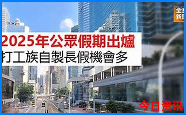 西府老街游玩攻略