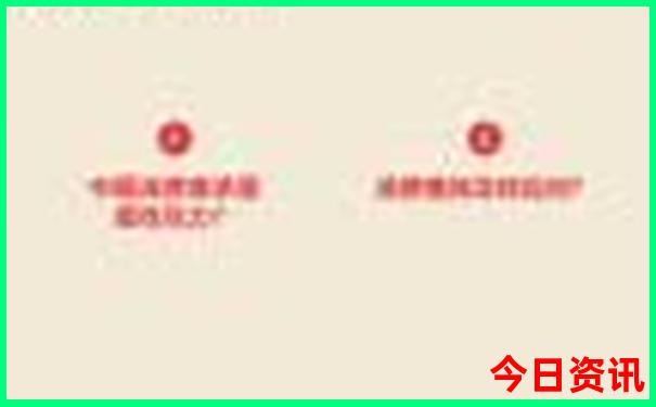云贵川自驾游十大景点