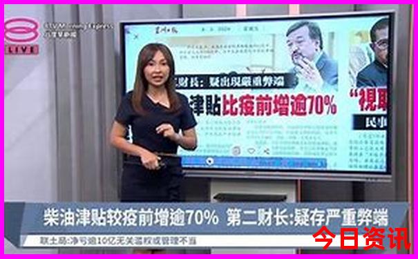 132688.cσm开奖记录查询澳彩